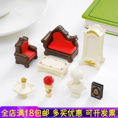 创意欧式奢华贵妃椅家具系列