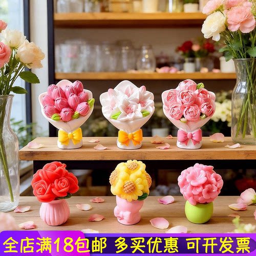 甜美少女心树脂花束治愈娃屋摆件