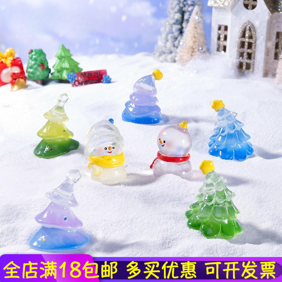 微景观透色圣诞树雪人雪地造景