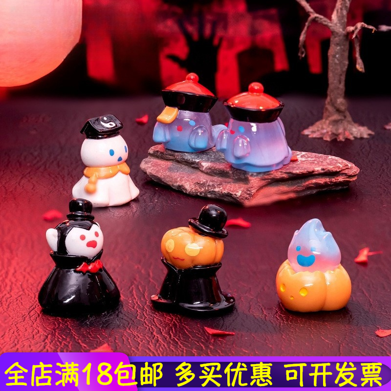 万圣节创意摆件南瓜人僵尸怪熊小僵尸幽灵小道士鬼节装饰品小摆件