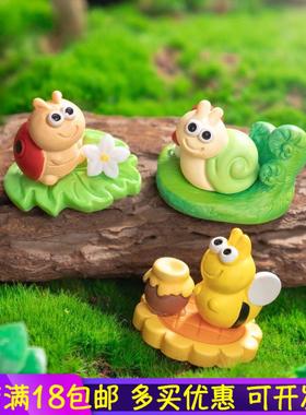 微景观创意小昆虫蜗牛装饰摆件