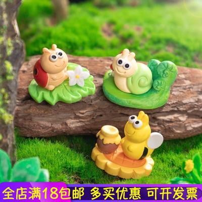 微景观创意小昆虫蜗牛装饰摆件
