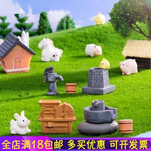 苔藓微景观创意农作工具鼓风机石磨水桶 DIY装饰品配件迷你小摆件