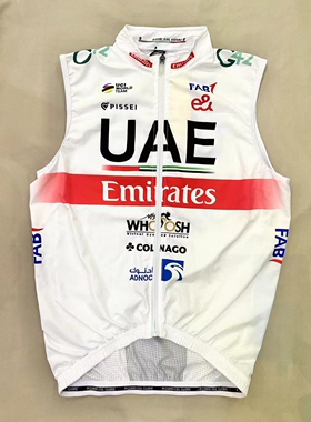 正品意大利pissei uae骑行服防风马甲意大利网眼面料搭配透气