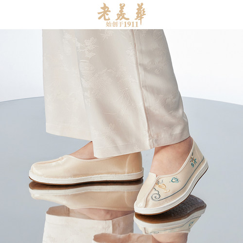 老美华女士休闲刺绣汉服布鞋