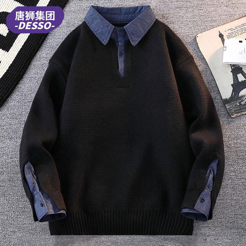 唐狮集团DESSO春秋季毛衣男2025年假两件保暖打底针织衫宽松外套