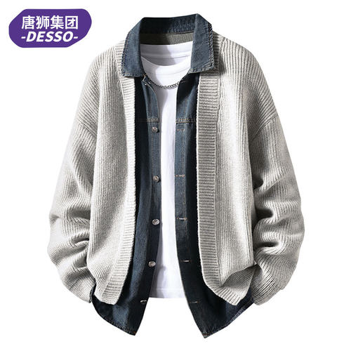 唐狮集团DESSO秋冬季男牛仔拼接毛衣开衫休闲宽松针织衫翻领外套