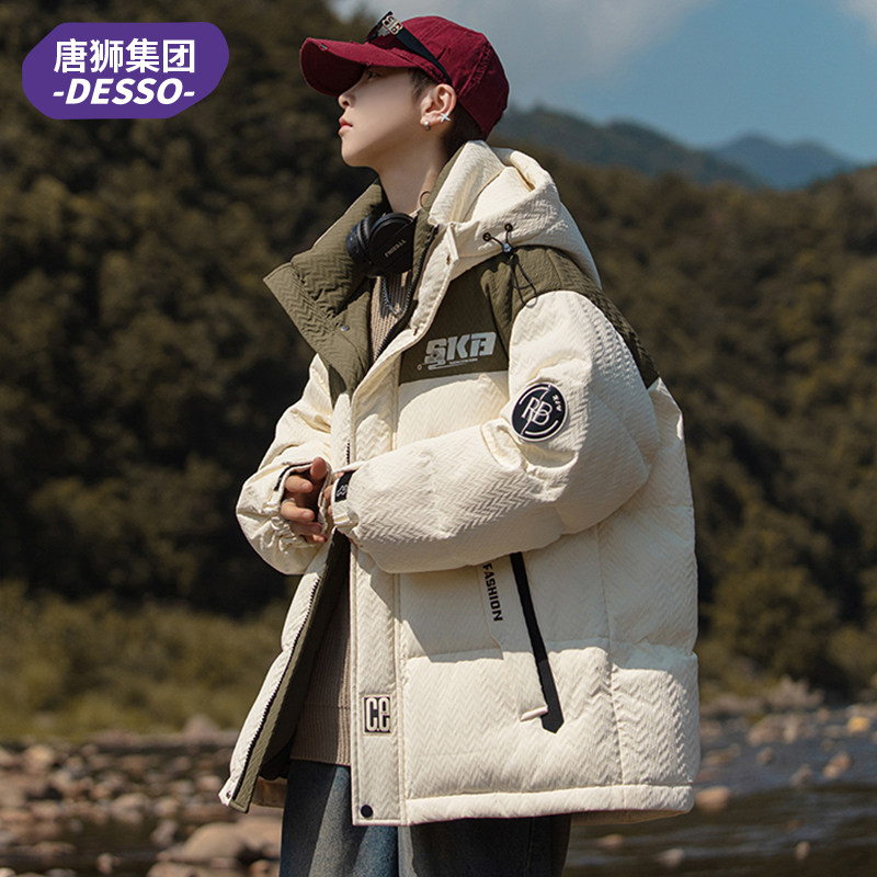 唐狮集团DESSO羽绒服男冬季潮牌工装外套连帽加厚户外保暖防寒服