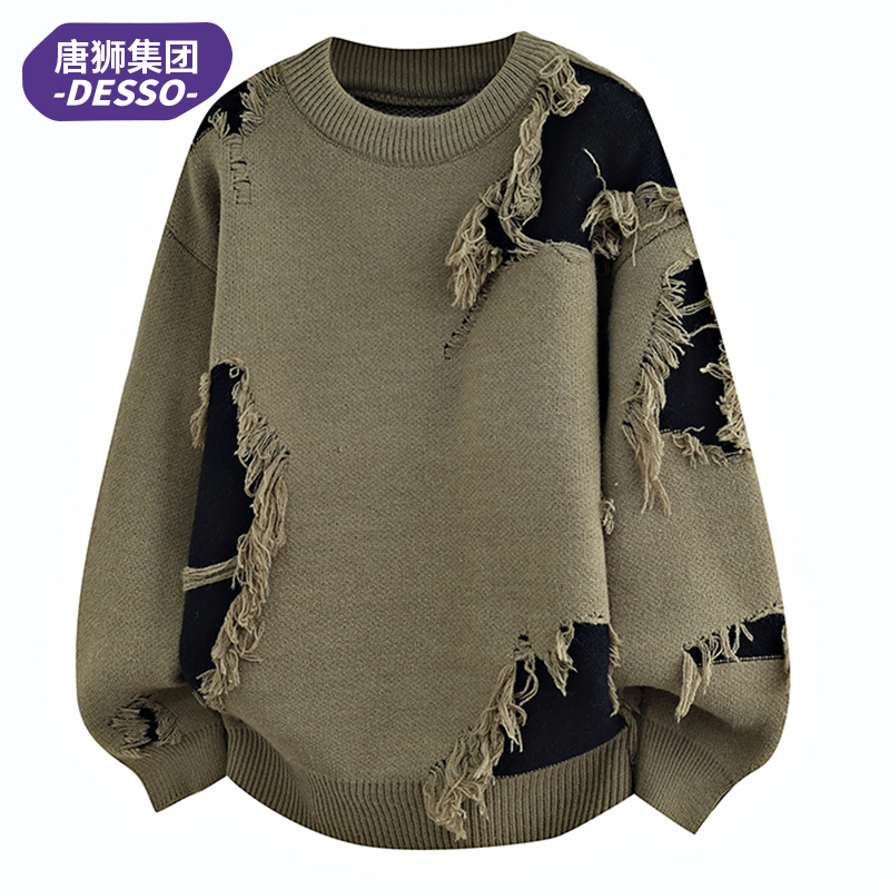 唐狮集团DESSO破坏毛衣男秋冬季痞帅休闲针织衫加绒加厚宽松外套