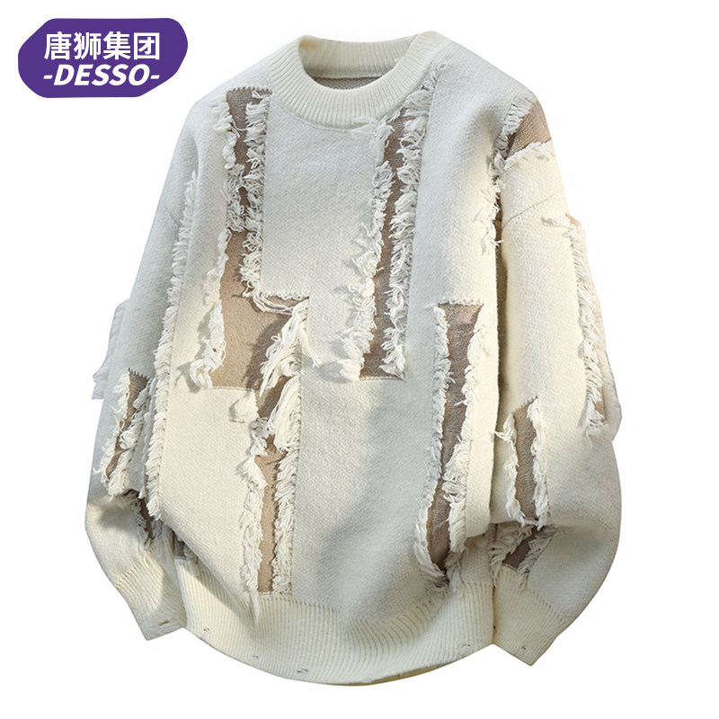 唐狮集团DESSO冬季圆领套头流苏破洞毛衣男加厚保暖针织衫毛线衣,男装,针织衫/毛衣,淘宝优惠券,粉丝福利购,淘宝优惠卷