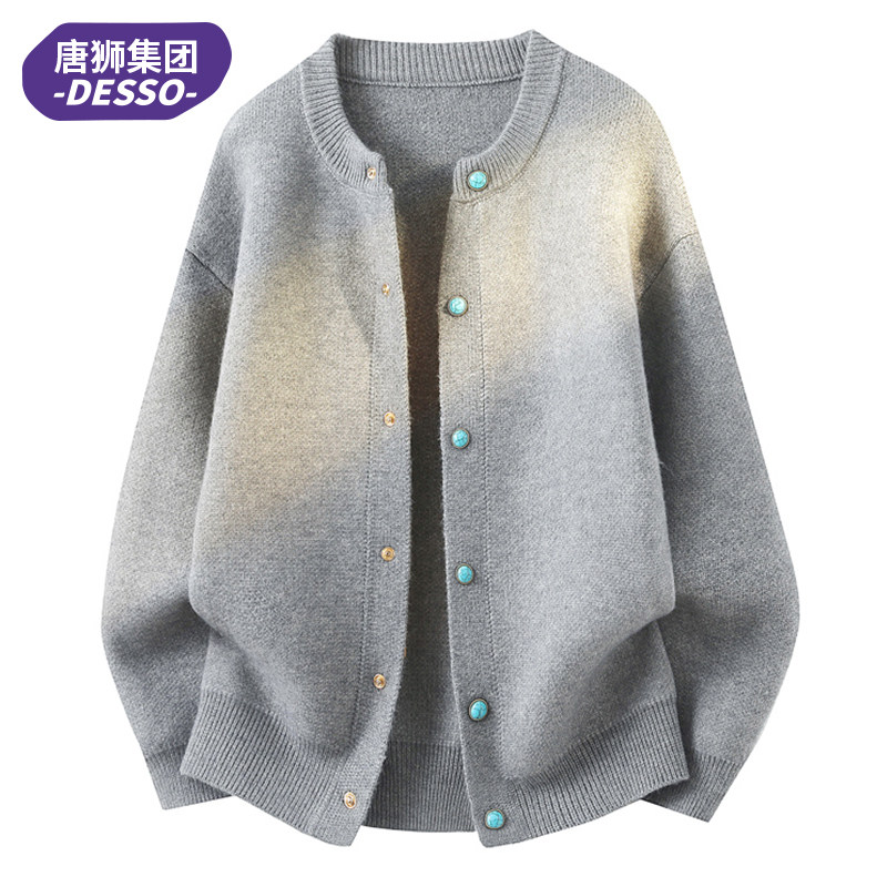 唐狮集团DESSO美式潮牌圆领开衫毛衣男冬季男装针织衫上衣服外套,男装,针织衫/毛衣,淘宝优惠券,粉丝福利购,淘宝优惠卷