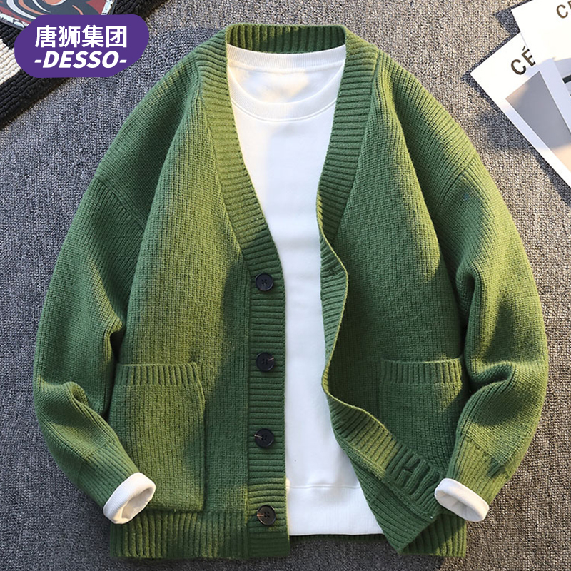 唐狮集团DESSO秋冬季男开衫新款潮流时尚百搭毛衣休闲针织衫外套