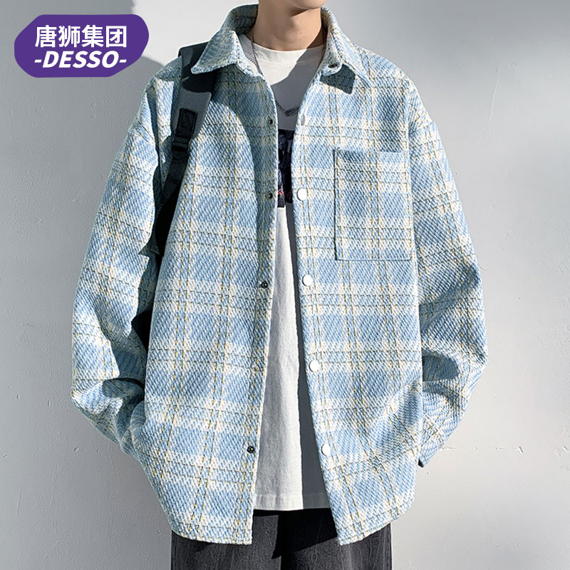 唐狮集团DESSO春秋季男百搭外套复古格子青少年宽松衬衫休闲夹克