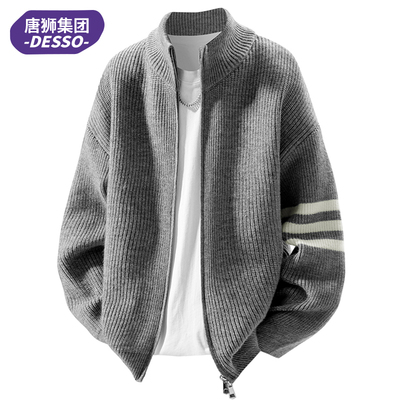 唐狮集团DESSO秋冬季男三条外套毛衣新款立领拉链针织衫宽松开衫
