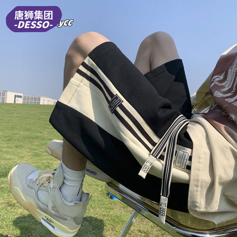 唐狮集团DESSO夏季男士美式短裤篮球五分裤青少年潮牌宽松休闲裤