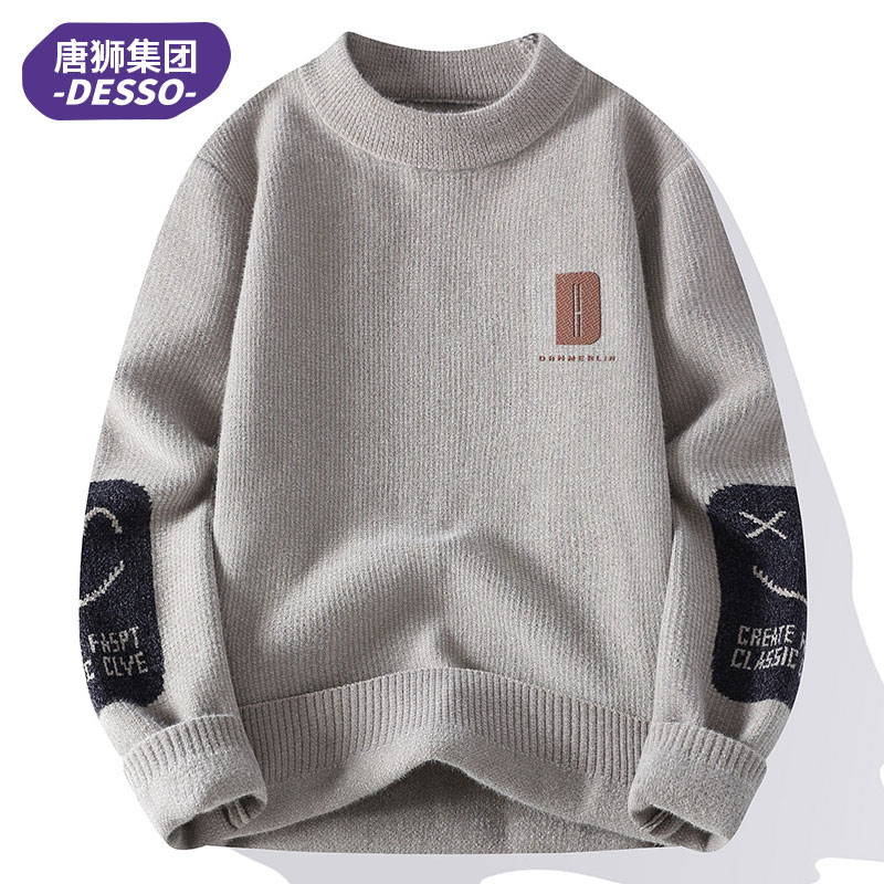 唐狮集团DESSO半高领领毛衣男秋冬季加绒加厚潮牌打底针织衫外套