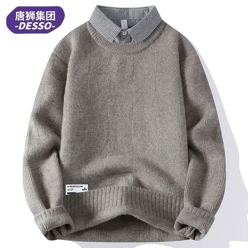 唐狮集团DESSO衬衫领毛衣男秋冬季假两件针织衫加厚保暖休闲线衣