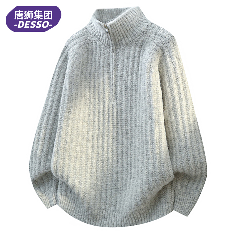 唐狮集团DESSO半开襟毛衣男秋冬季美式半拉链立领宽松打底针织衫