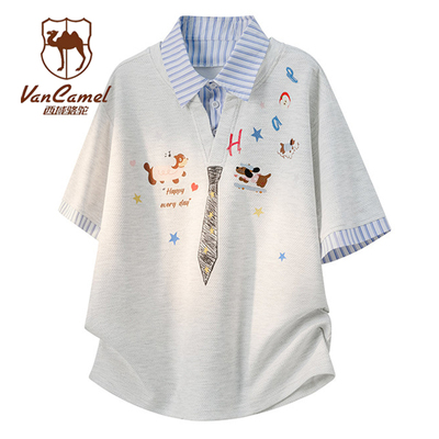 VANCAMEL西域骆驼假两件涂鸦印花短袖polo衫男款夏季宽松半袖T恤