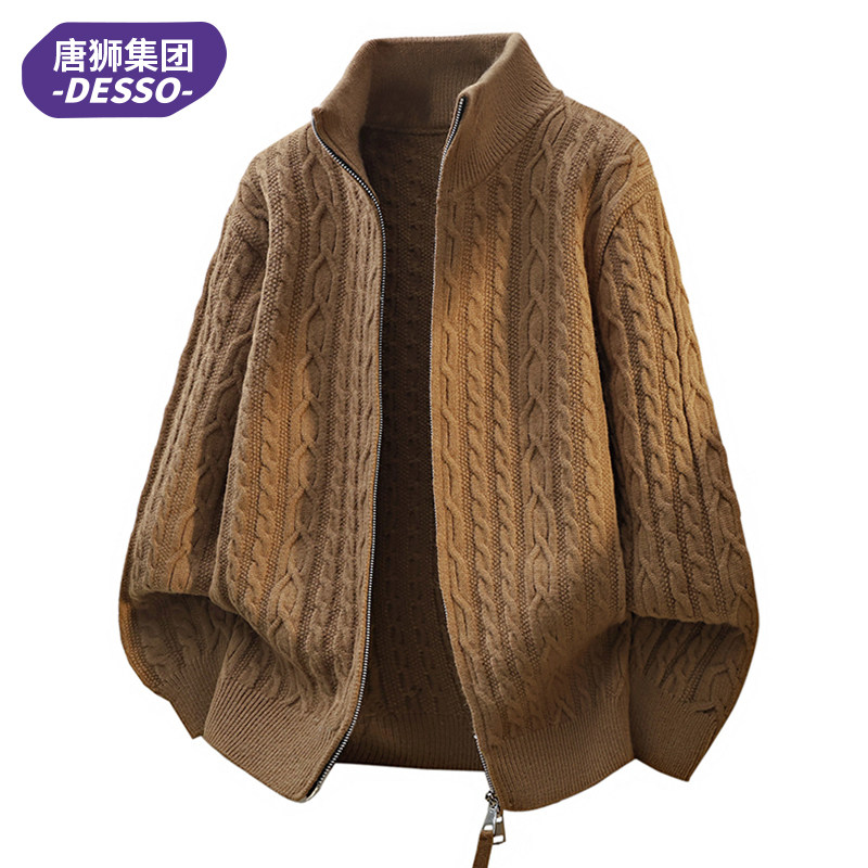 唐狮集团DESSO老钱风立领绞花开衫毛衣男秋冬款复古宽松针织外套,男装,针织衫/毛衣,淘宝优惠券,粉丝福利购,淘宝优惠卷