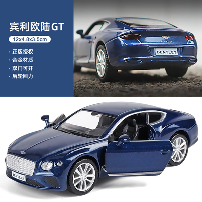 欧陆GT仿真136豪华跑车摆件合金