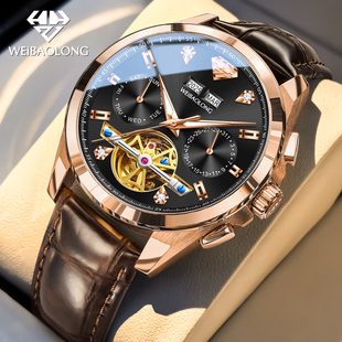 瑞士威宝龙正品男士手表全自动机械表多功能防水夜光商务男表3806