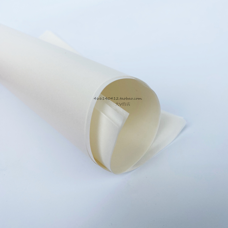 拼豆2.6小豆 5mm融合豆亚光薄烫纸 厚烫纸