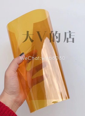 大V的店拼拼豆 黄色耐高温烫片 max10秒内平面无孔亮面效果