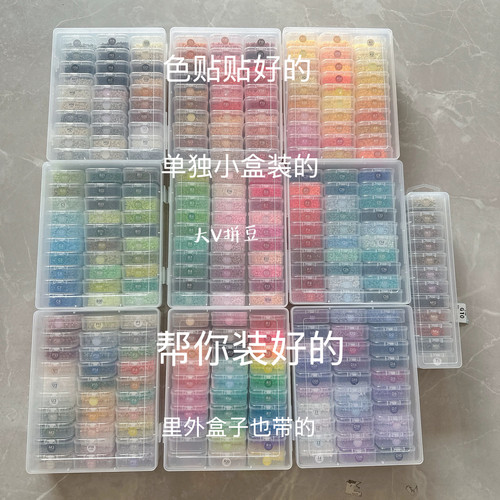 大V拼豆2.6mm小豆单盒1000粒补充包套装