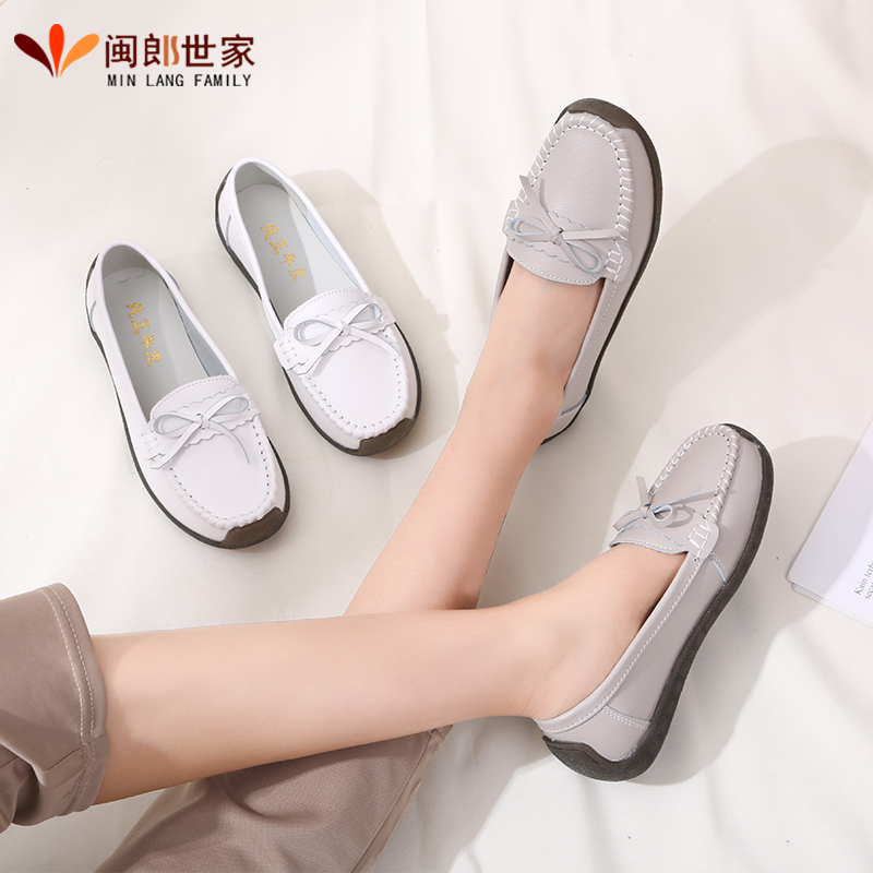 春秋款中老年妈妈鞋真皮软底中年百搭平底工作鞋防滑牛筋底单鞋女在类目 女鞋, 低帮鞋中 - 来自Buy2taobao.com提供专业的淘宝代购服务