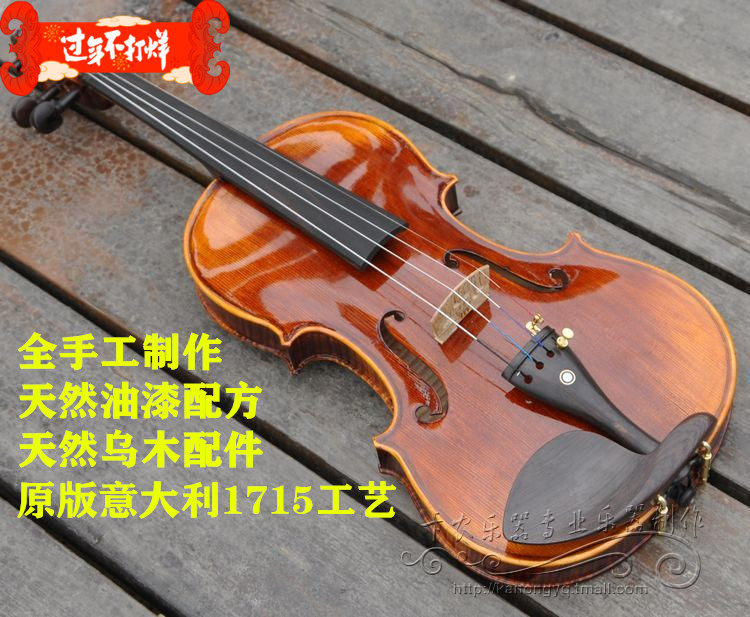 KNONUS卡农天然虎皮纹演奏级进口欧料成人儿童全纯手工高档小提琴