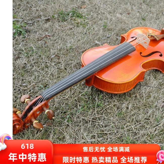 knonus卡农纯净手工制作小提琴