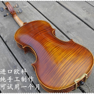 欧料独板纯手工violin整版