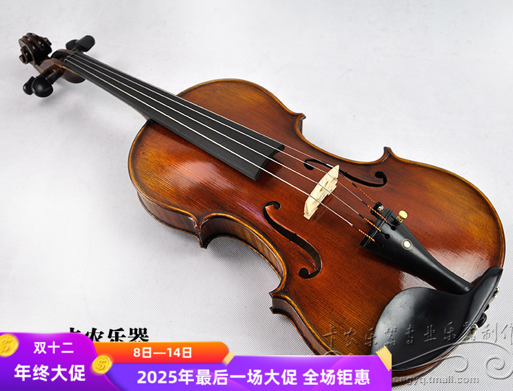 欧洲老料制作 卡农正品 附可查防伪