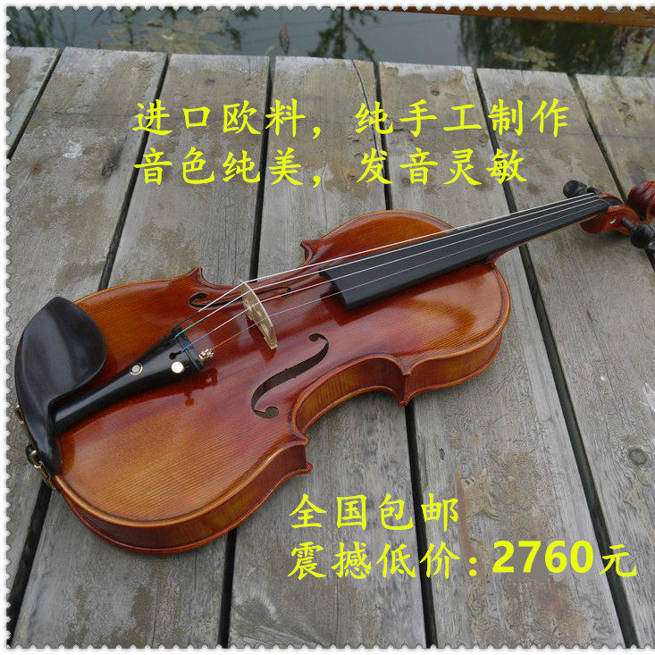 KNONUS卡农4/4-1/10天然虎纹进口欧料演奏级纯手工成人高档小提琴