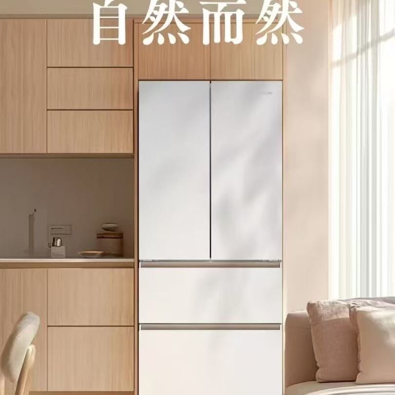海尔统帅 LF4-508WL1U1 木兰系列法式多门超薄零嵌入式家用冰箱