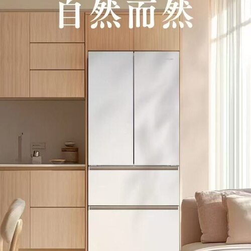 海尔统帅 LF4-508WL1U1 木兰系列法式多门超薄零嵌入式家用冰箱