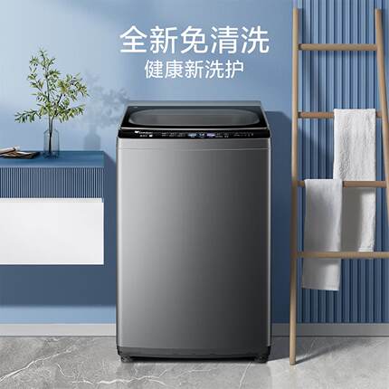 小天鹅TB100V63AB 10公斤大容量全自动波轮洗衣机纳米银离子除菌