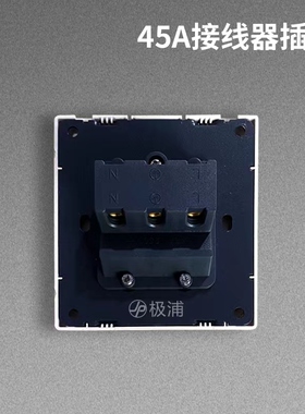 接线器插座白色金色英国 45A. COOKER SWITCH 45A厨房炊具开关