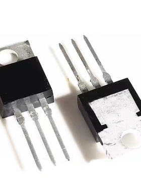 IRFZ24/34/44/46/48N IRF9Z24N IRF9Z32 IRF9Z34N 直插 TO-220