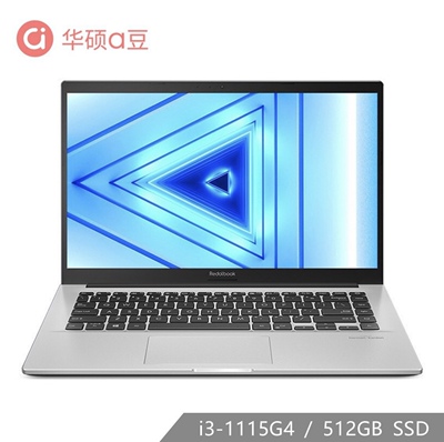 Asus/华硕 adol/a豆 adolbook14s 14英寸 窄边框轻薄笔记本电脑