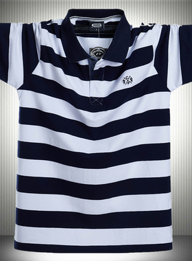 纯棉条纹短袖T恤男加大码肥佬装宽松版胖爸爸上班商务品质6XL半袖