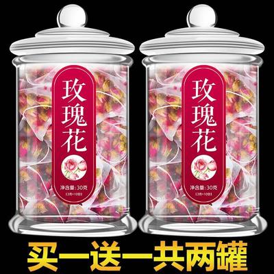 花茶茶包玫瑰花茶官方旗舰店正品养生茶平阴疏肝解郁护肝无糖泡茶