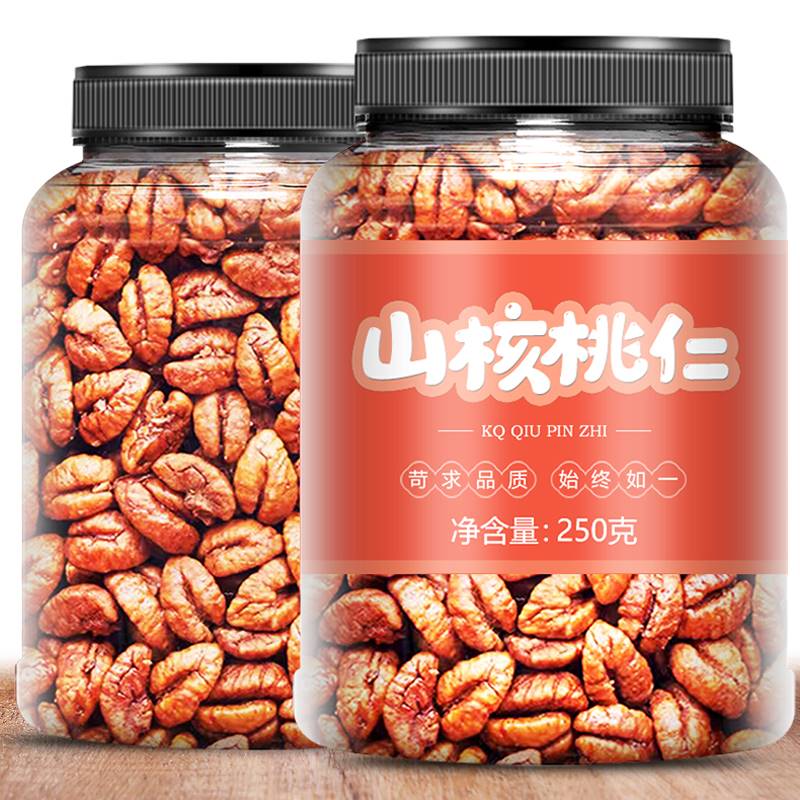 限时优惠时间截止到2024年1月1日23:59:59