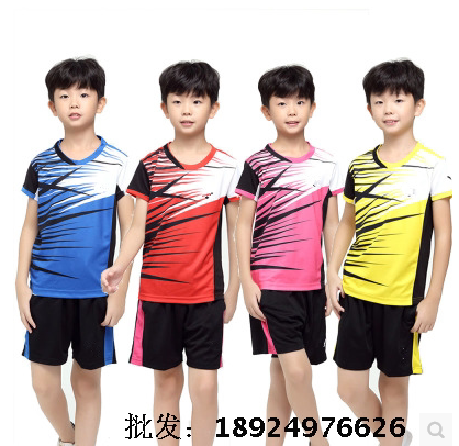 survêtement sport - Ref 564084 Image 1