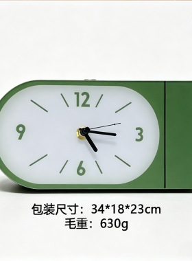 简约椭圆形挂钟绿色小表盘静音桌面时钟高颜值装饰钟