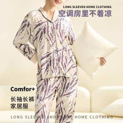 美奈家 青果领家居服套装28108