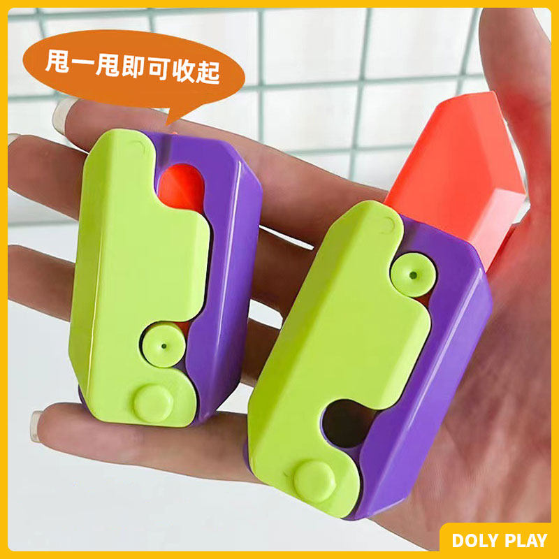 3D重力直跳萝卜刀解压抖音同款网红大人儿童炫酷小玩具3岁以上使用感如何?