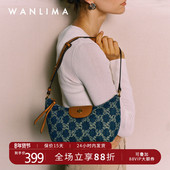 万里马新款 小众设计牛仔女包通勤百搭手提饺子包腋下单肩斜挎包