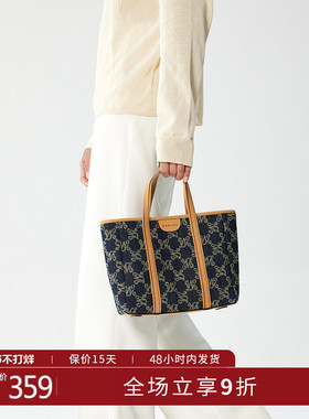 【新年礼物】万里马丹宁托特包印花单肩手提女包托特包通勤女